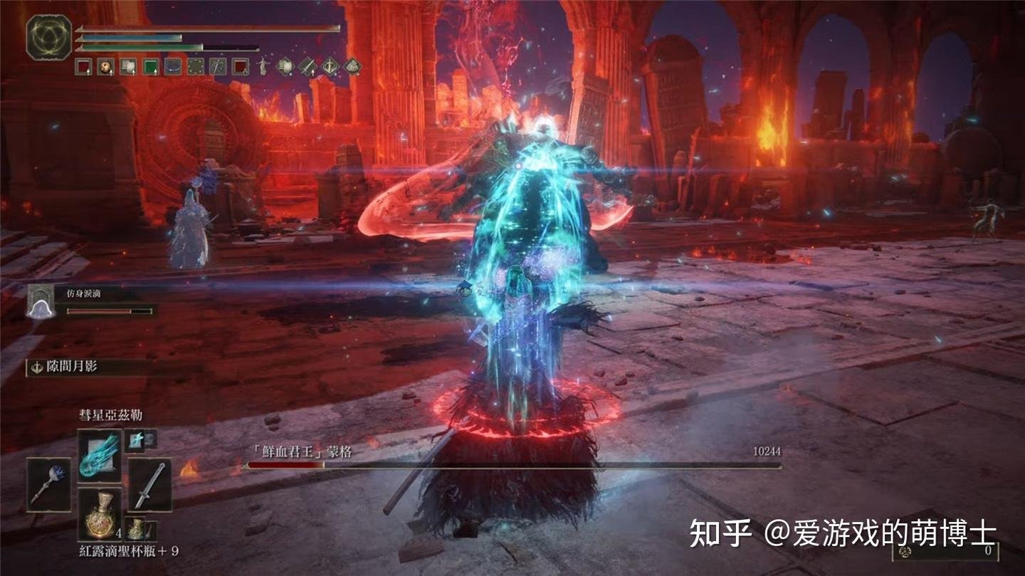 地平线：零之曙光 年度版 截图11