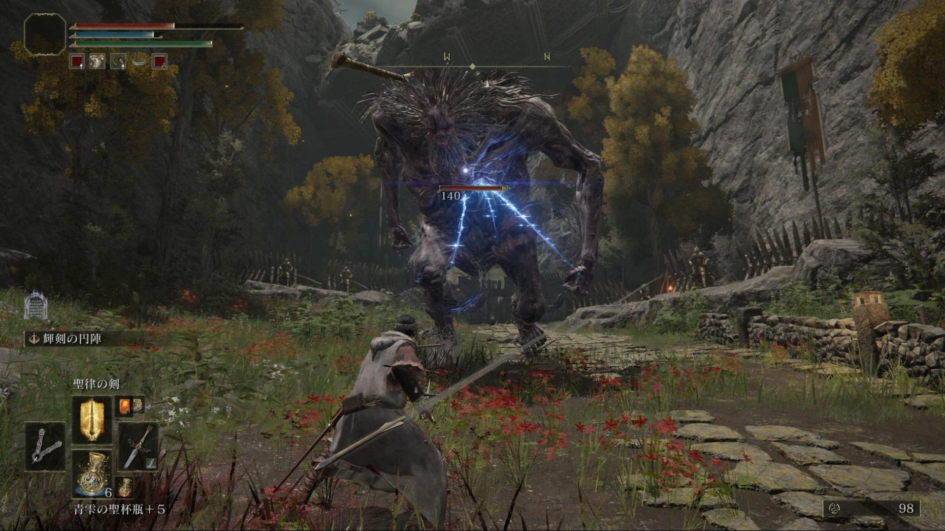 地平线：零之曙光 年度版 截图17