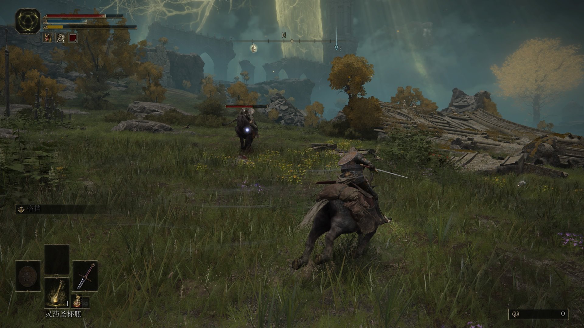 饥荒 年度版 截图7