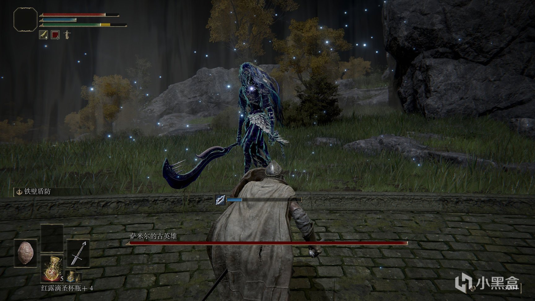 饥荒 年度版 截图12