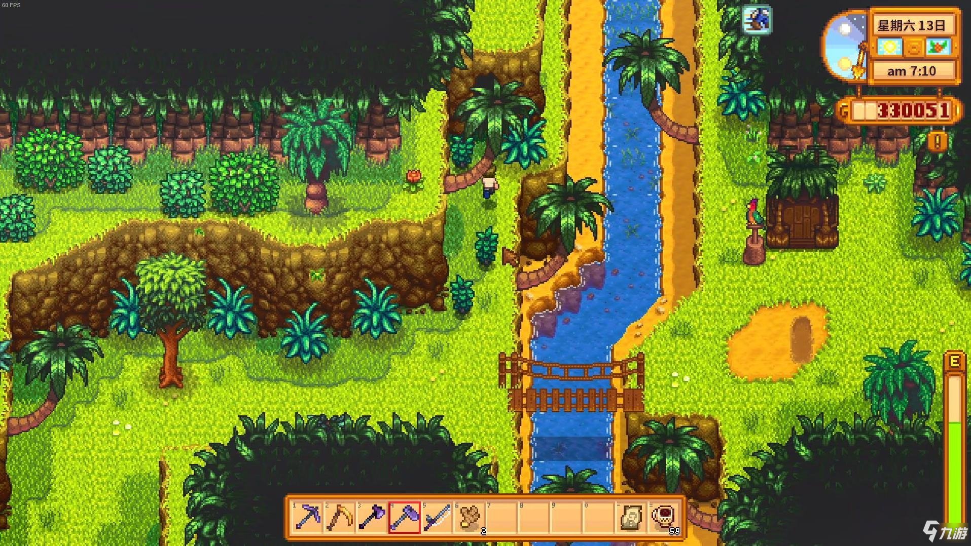 地平线：零之曙光 年度版 截图13