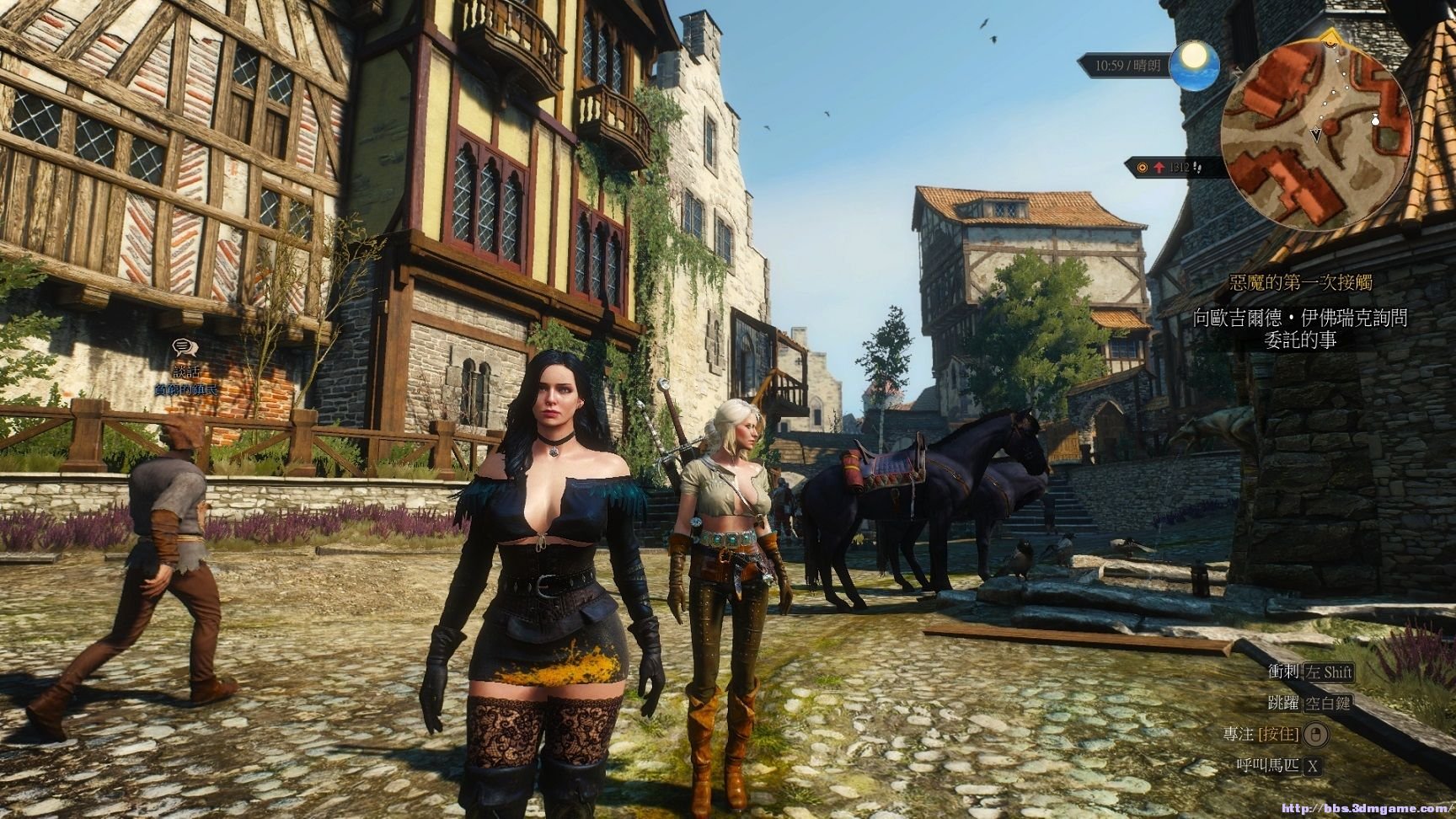 深岩银河 完整版 截图18