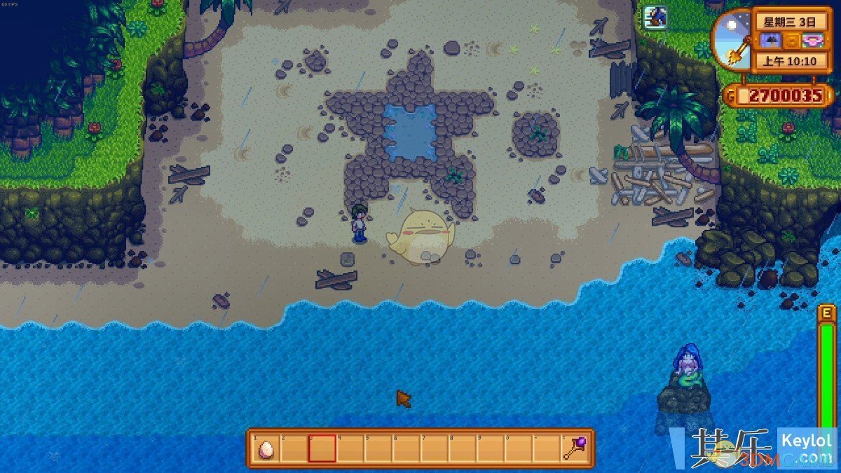 巫师3：狂猎 重制版 截图22