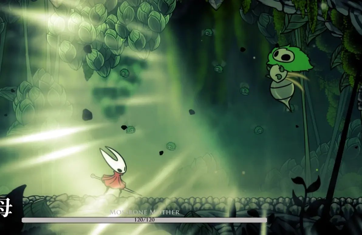 饥荒 豪华版 截图7