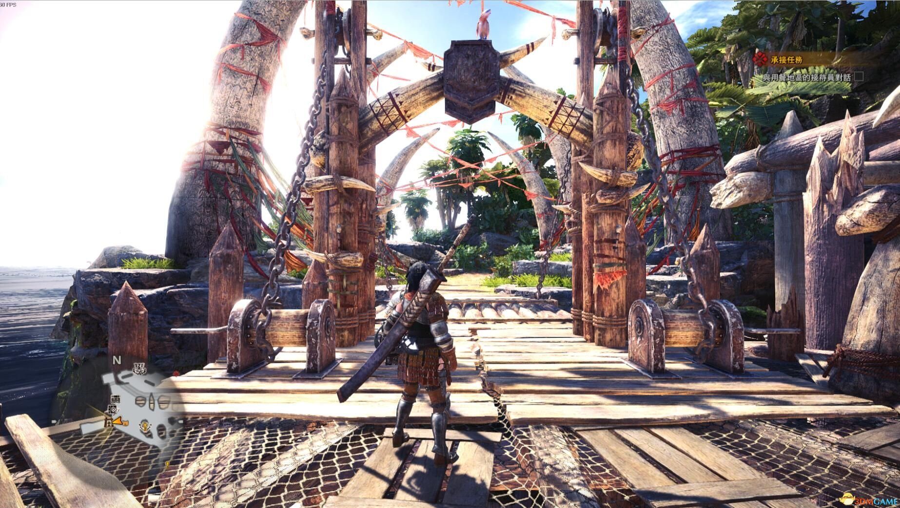 只狼：影逝二度 完整版 截图18