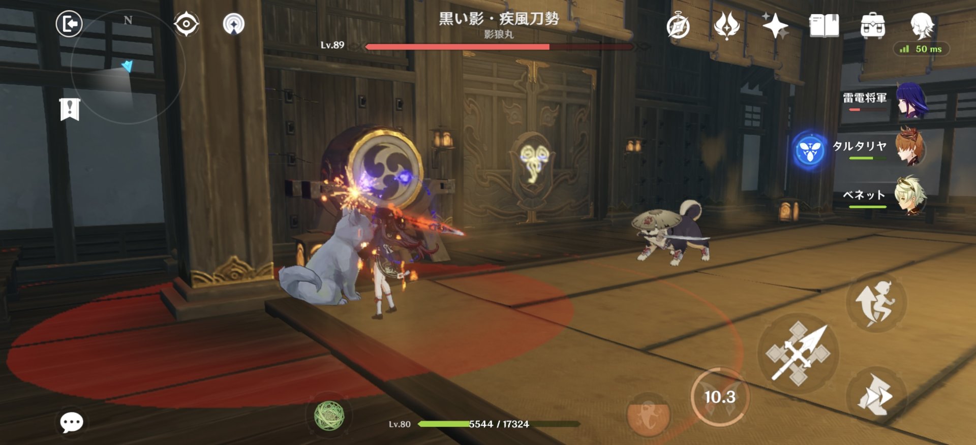 怪物猎人：世界 完整版 截图15