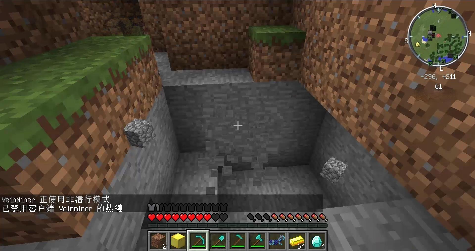 幸福工厂 完整版 截图22