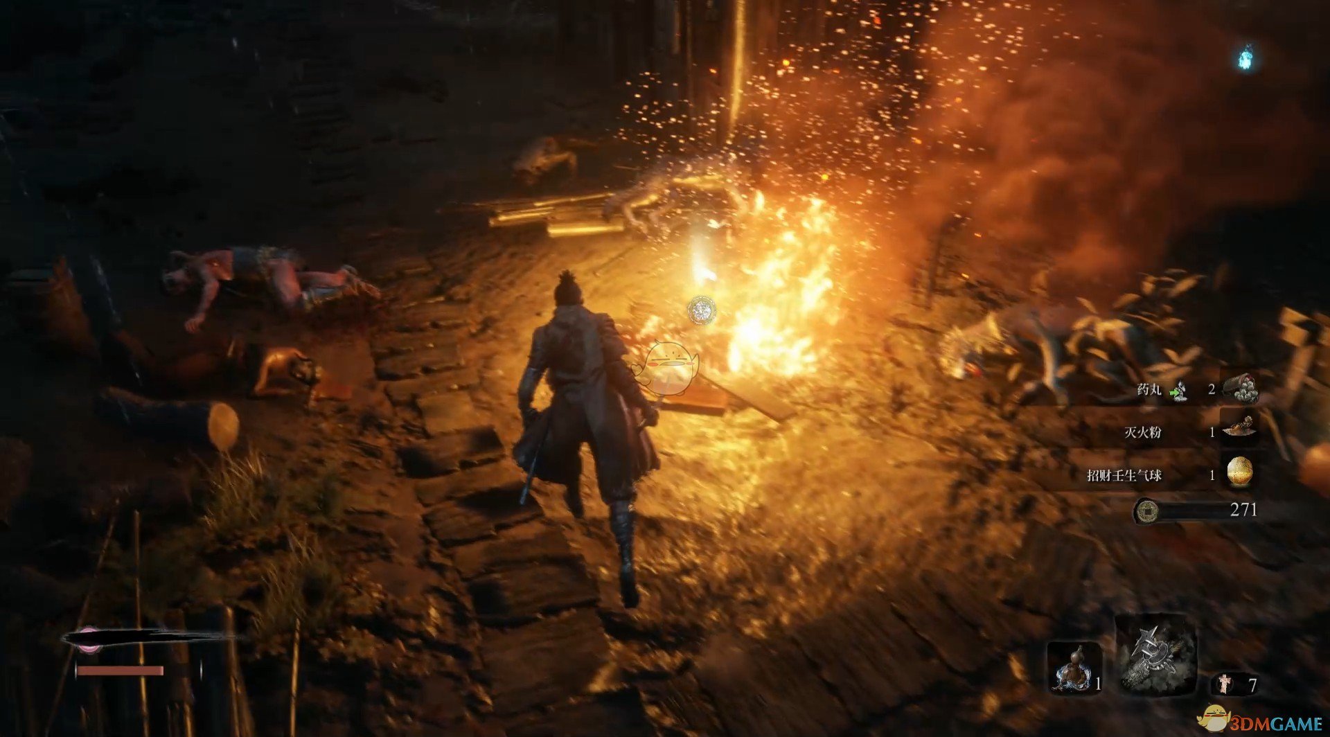 骑马与砍杀2 完整版 截图7