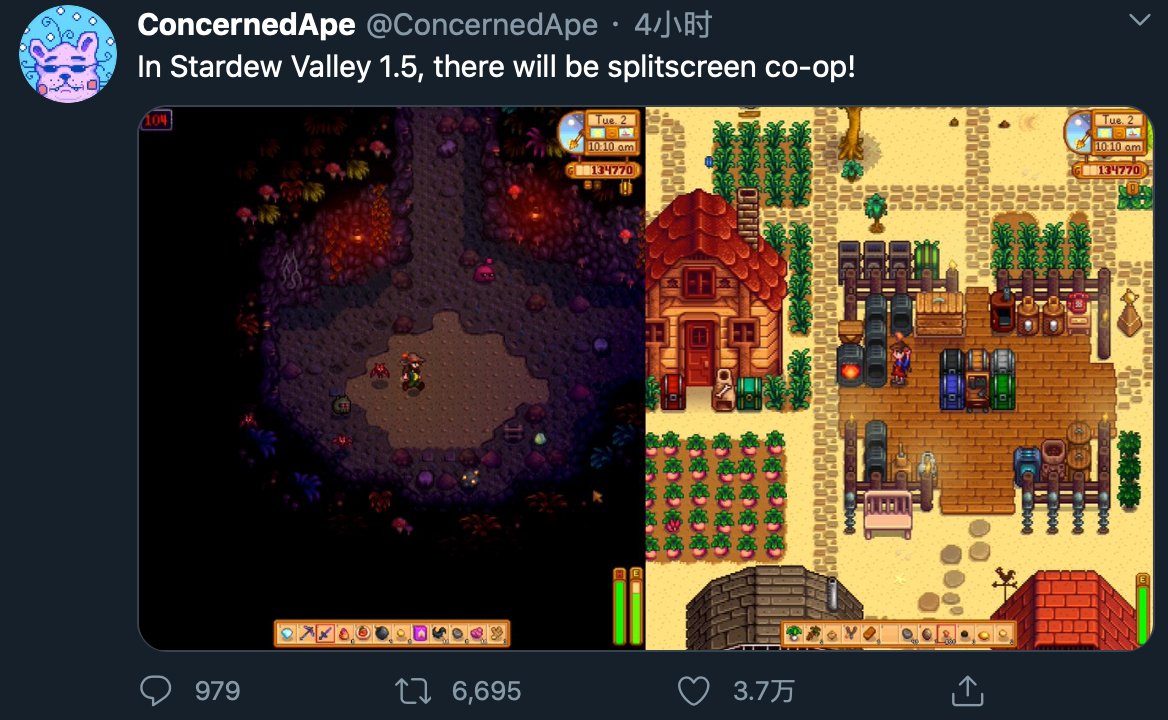 堡垒之夜 豪华版 截图15