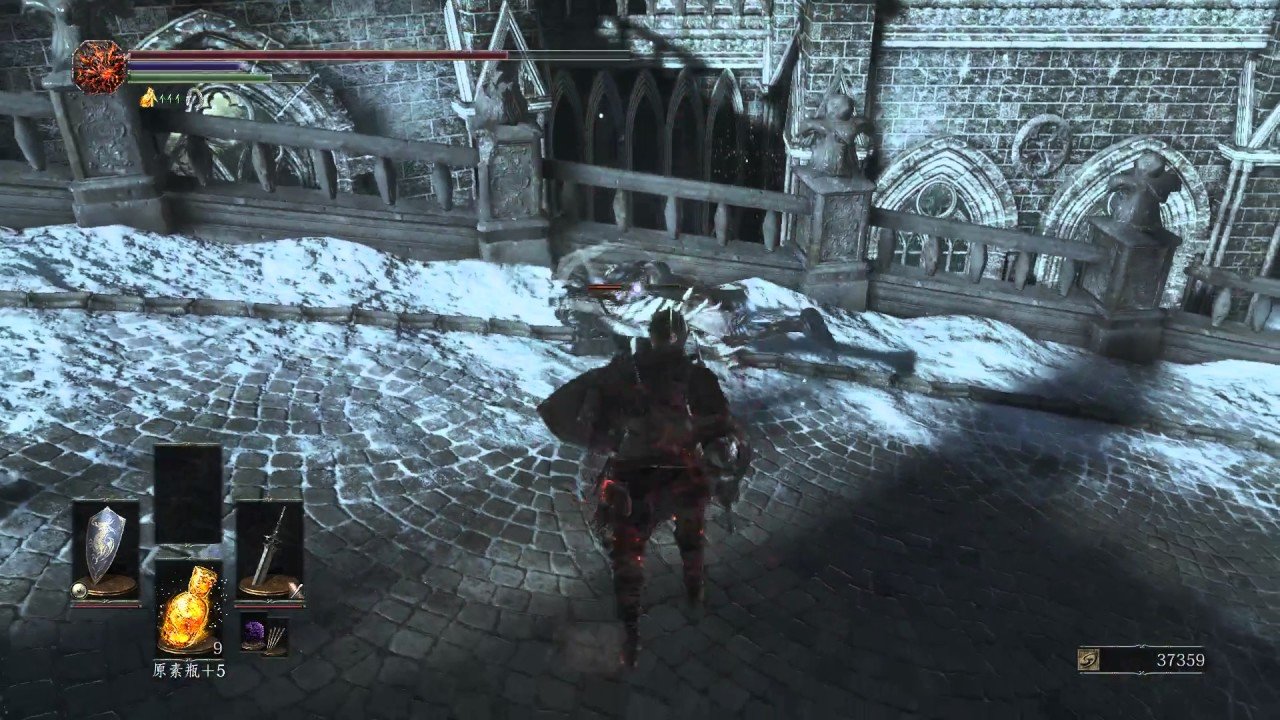 艾尔登法环 年度版 截图5