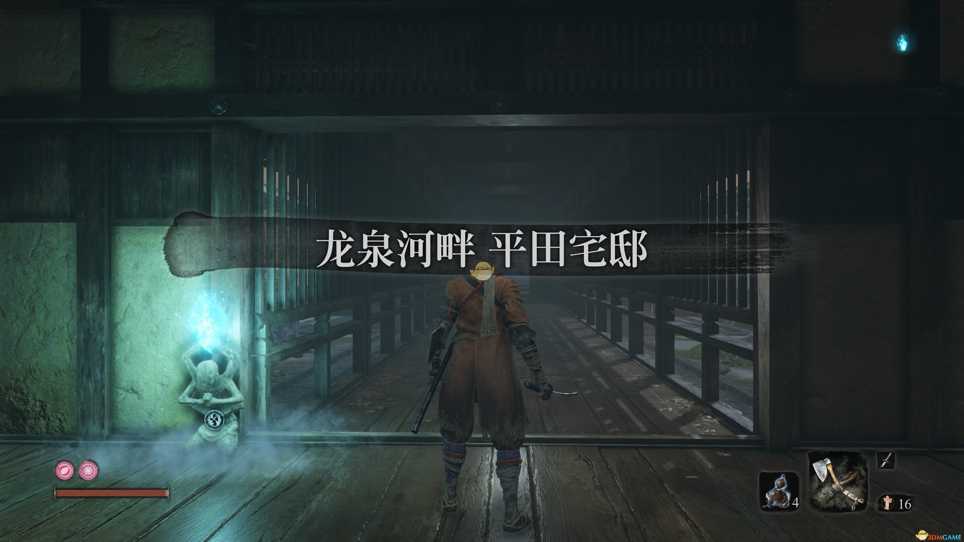 全面战争：三国 截图18