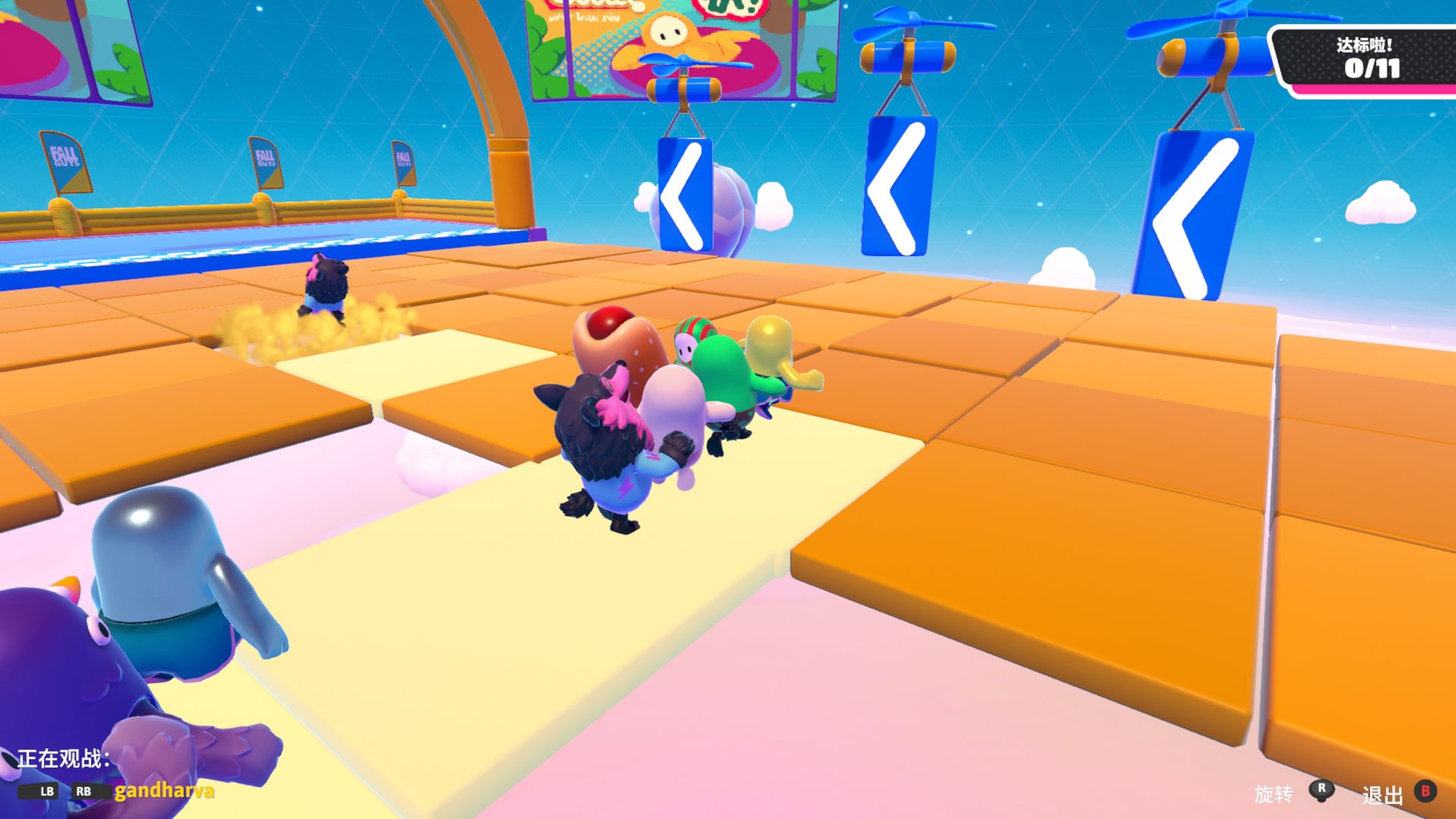 七日杀 终极版 截图18