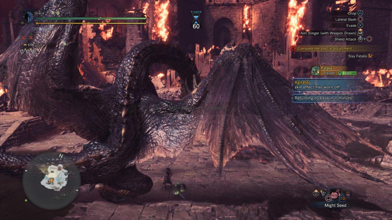 彩虹六号：围攻 终极版 截图14