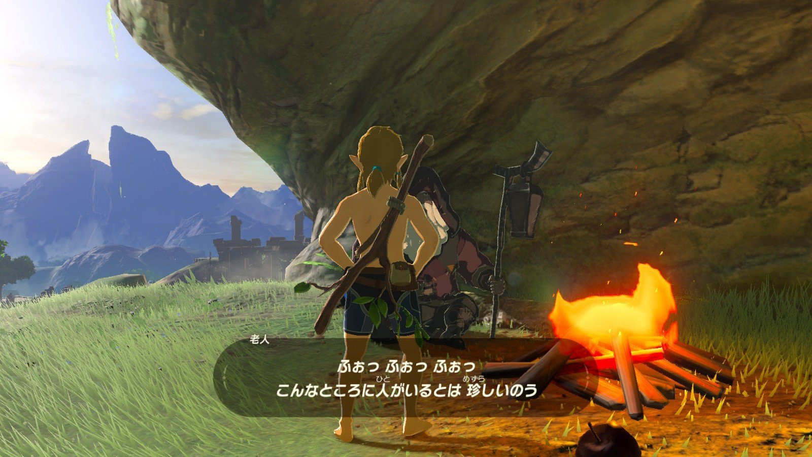 赛博朋克2077 完整版 截图10