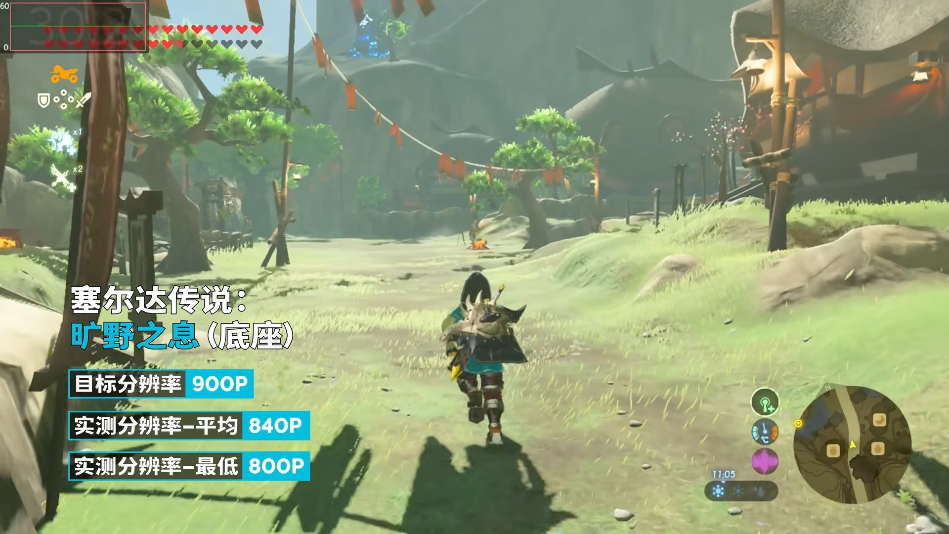 赛博朋克2077 完整版 截图15