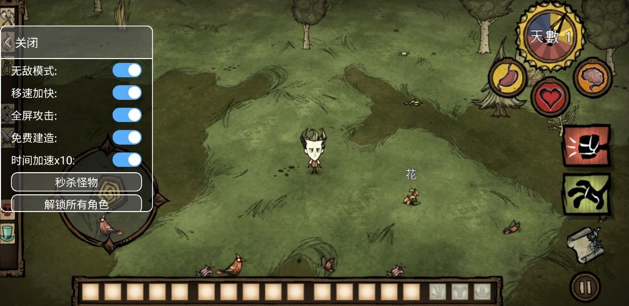 艾尔登法环 截图13