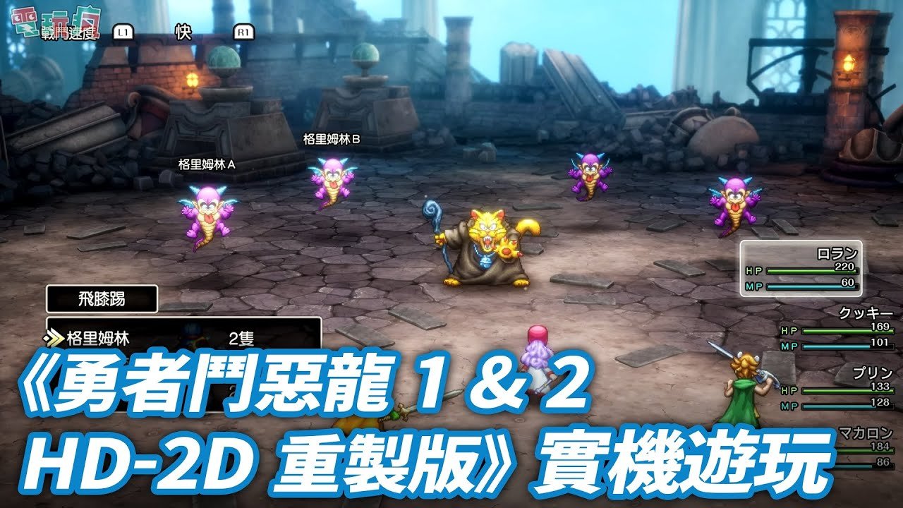 死亡搁浅 年度版 截图16