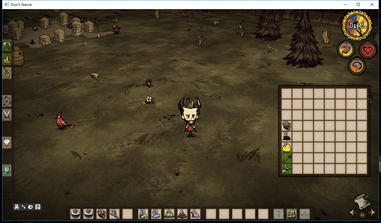 彩虹六号：围攻 终极版 截图11