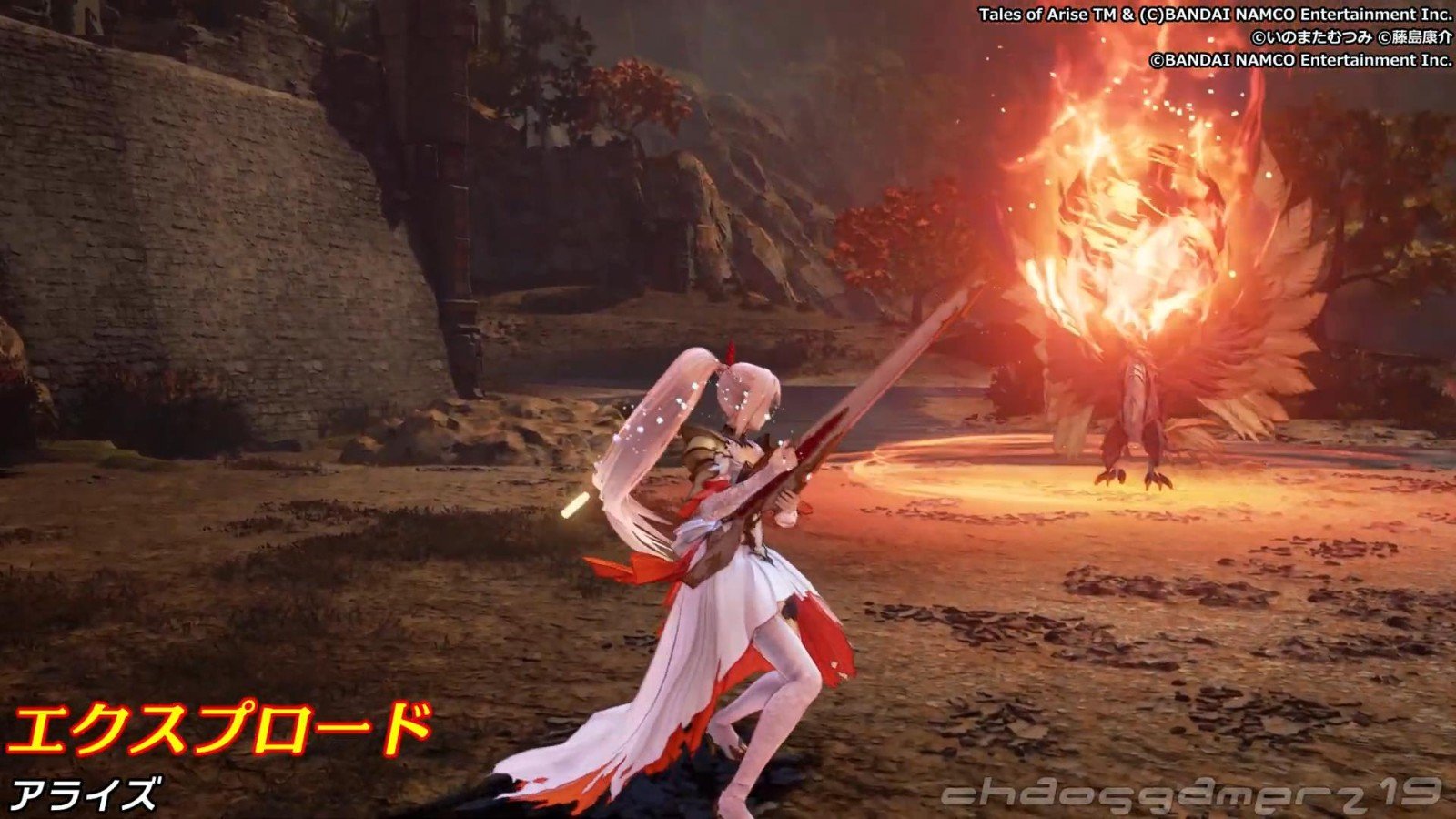 对马岛之魂 完整版 截图7