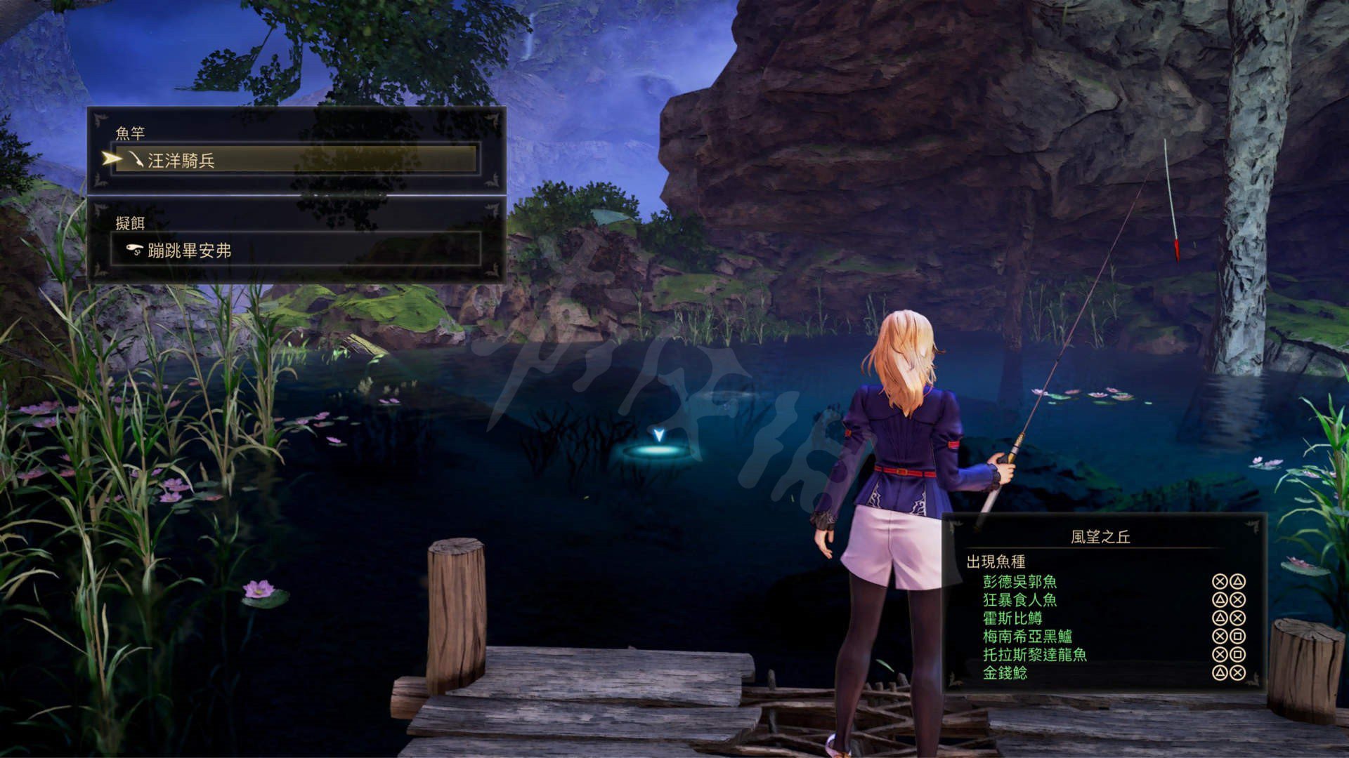 对马岛之魂 完整版 截图8