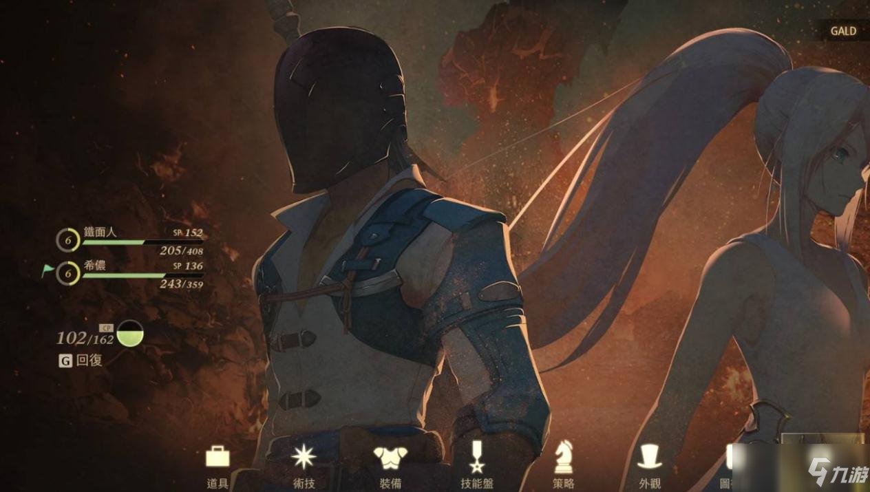 对马岛之魂 完整版 截图9