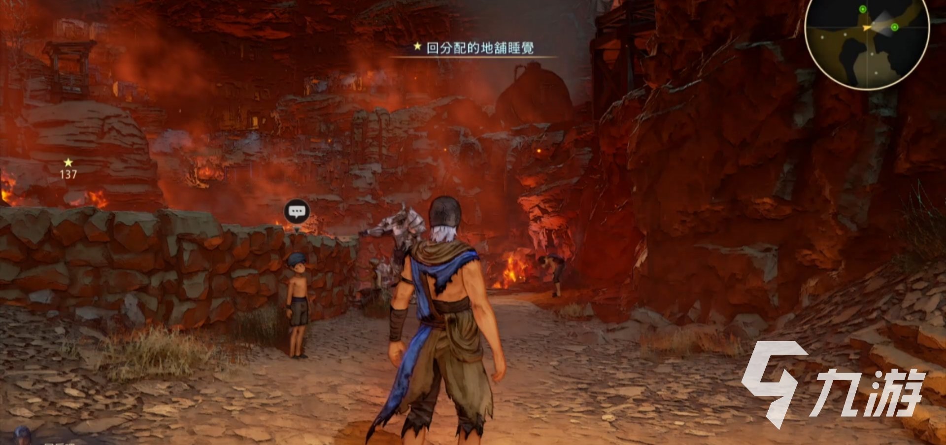 对马岛之魂 完整版 截图12