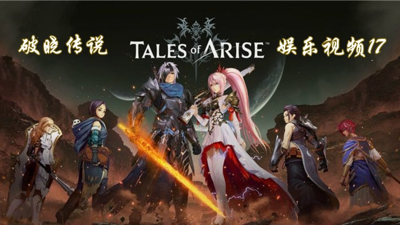 对马岛之魂 完整版 截图15