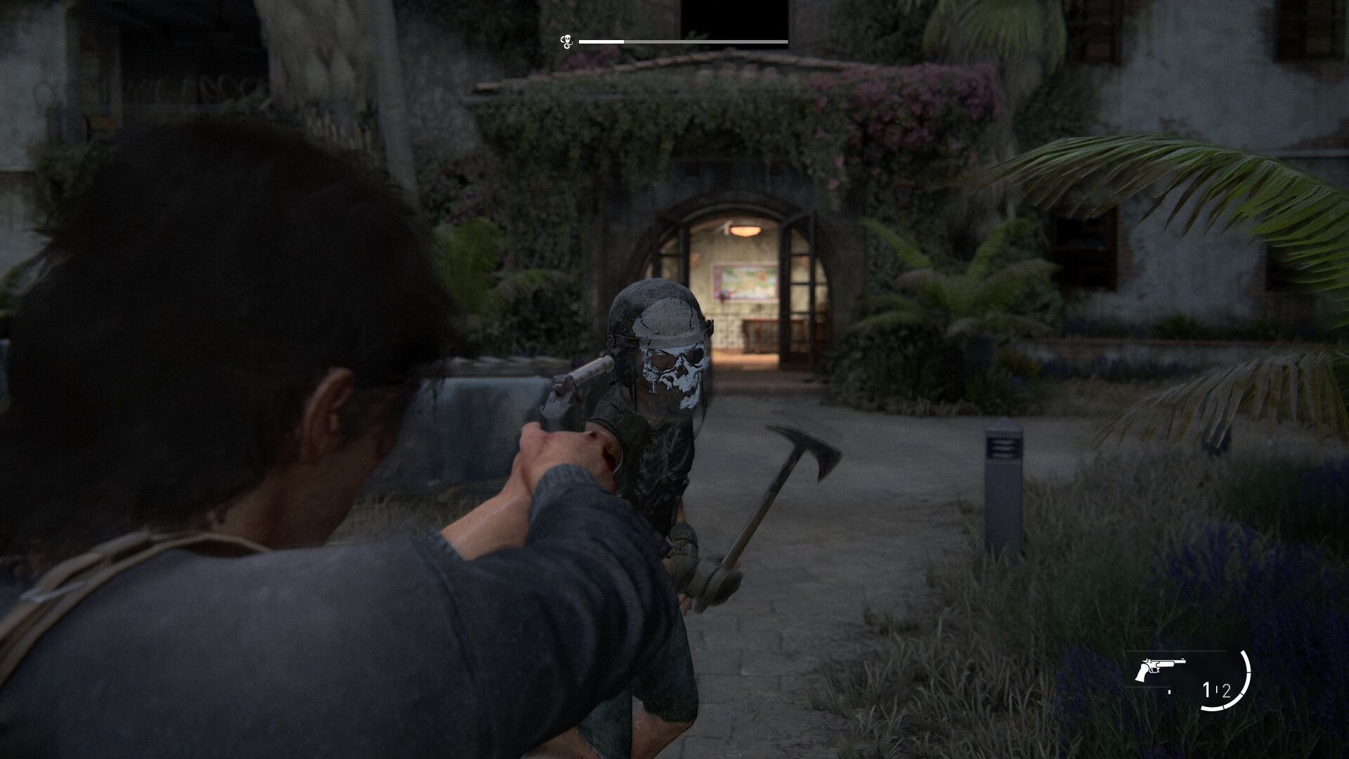 艾尔登法环 截图16