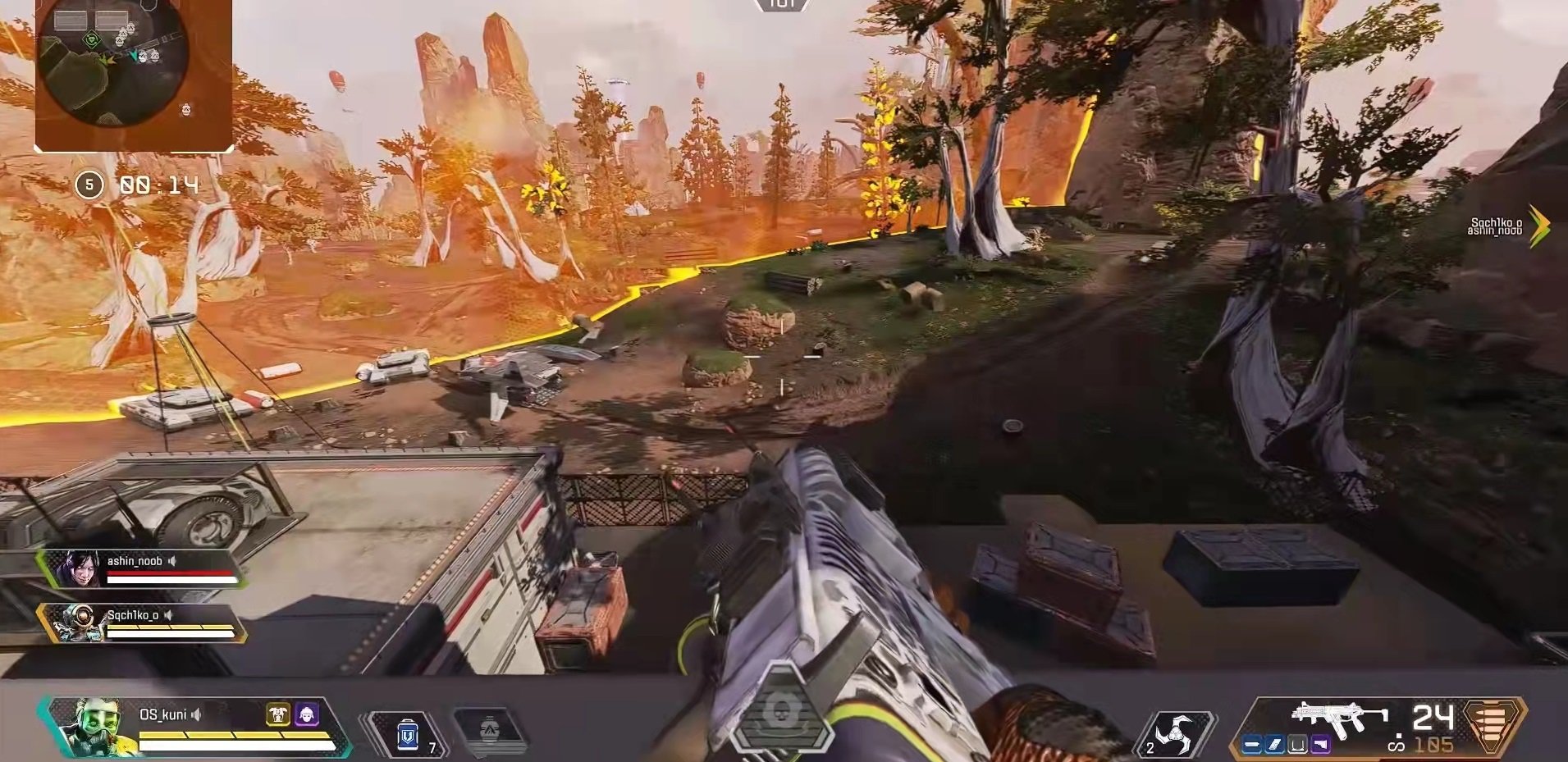 双人成行 年度版 截图9