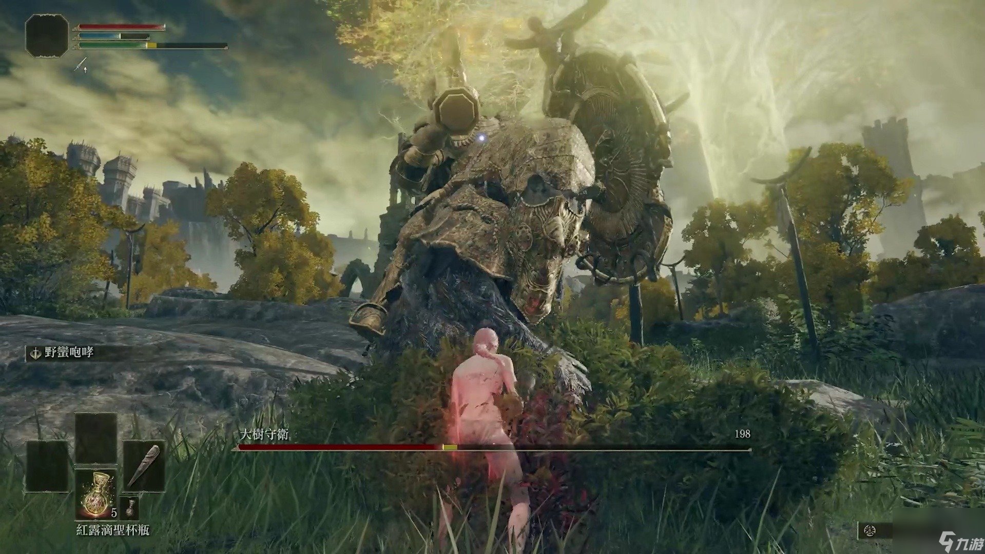 幸福工厂 完整版 截图15