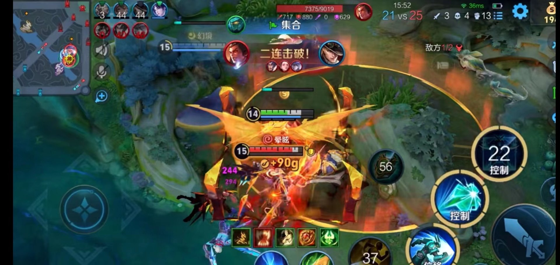 怪物猎人：世界 完整版 截图11