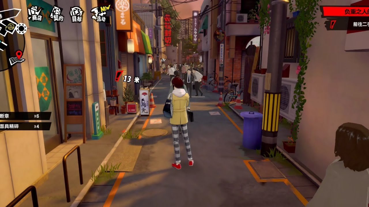 环世界 完整版 截图7