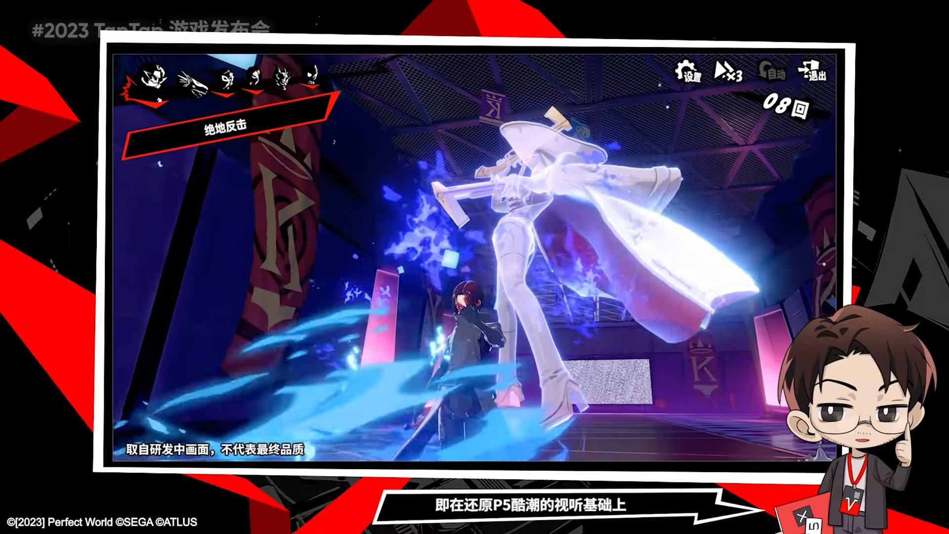 环世界 完整版 截图13