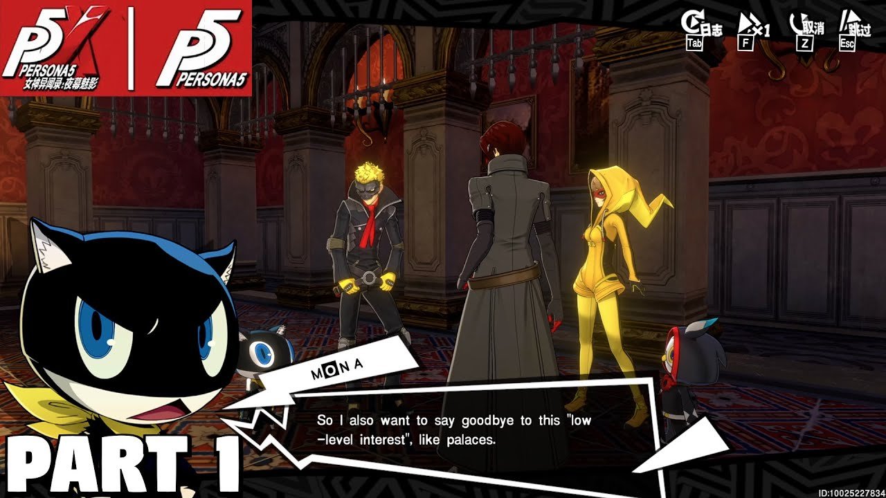 环世界 完整版 截图15