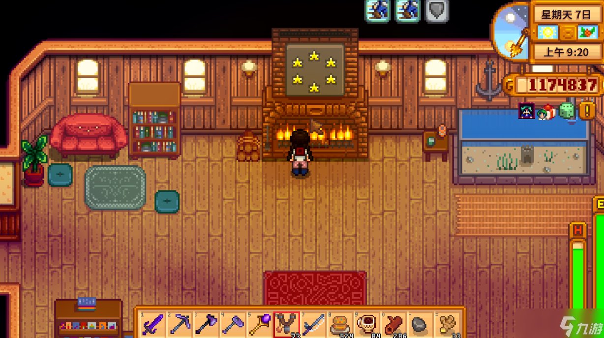 原神 终极版 截图12