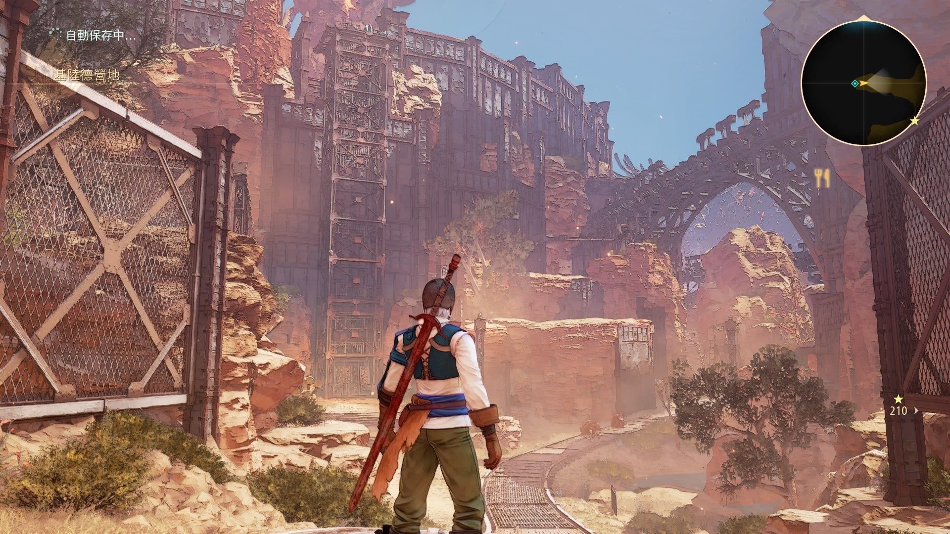 星际争霸2 重制版 截图15