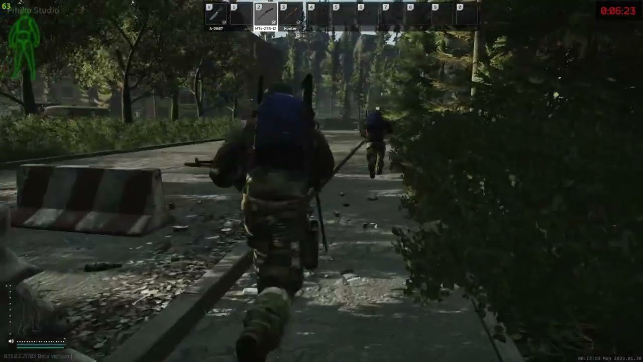 最终幻想14 豪华版 截图11