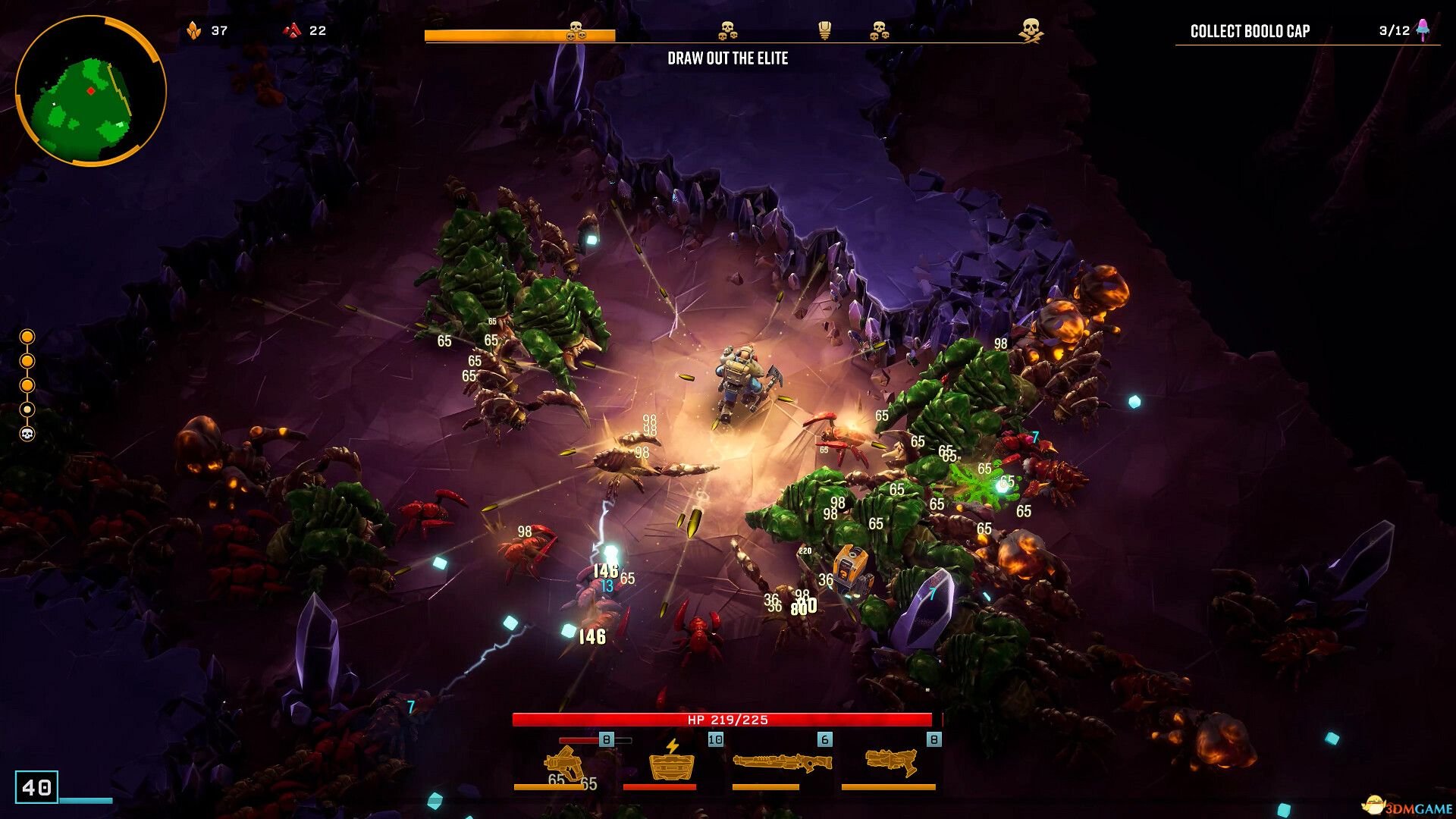 战神 豪华版 截图1