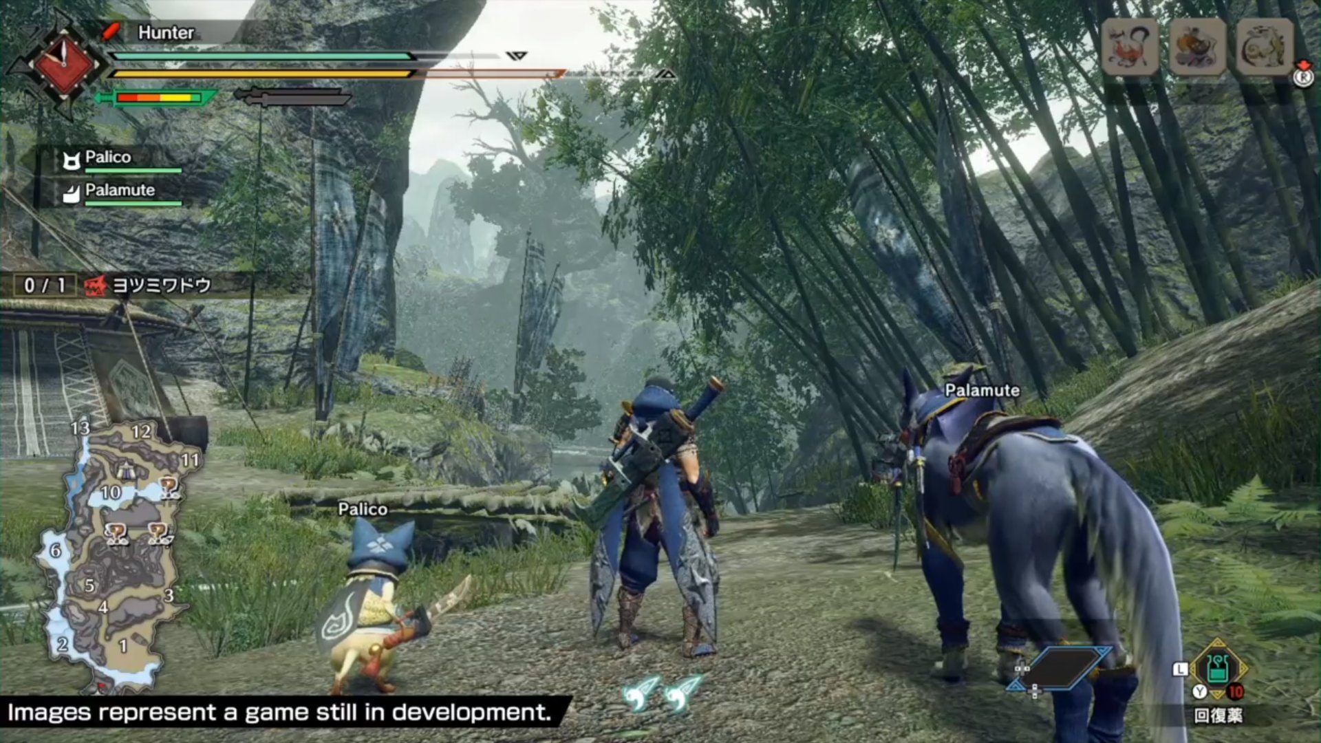 尼尔：机械纪元 截图5