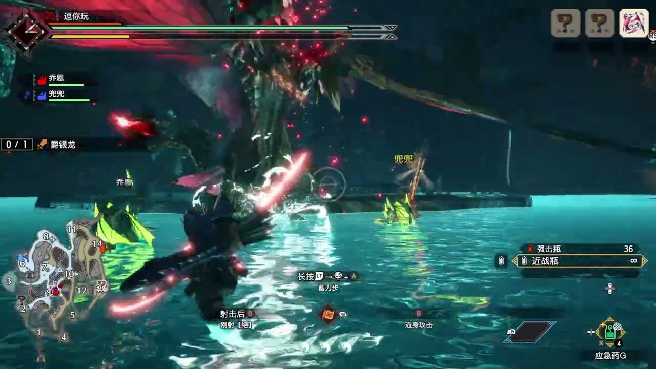 尼尔：机械纪元 截图7