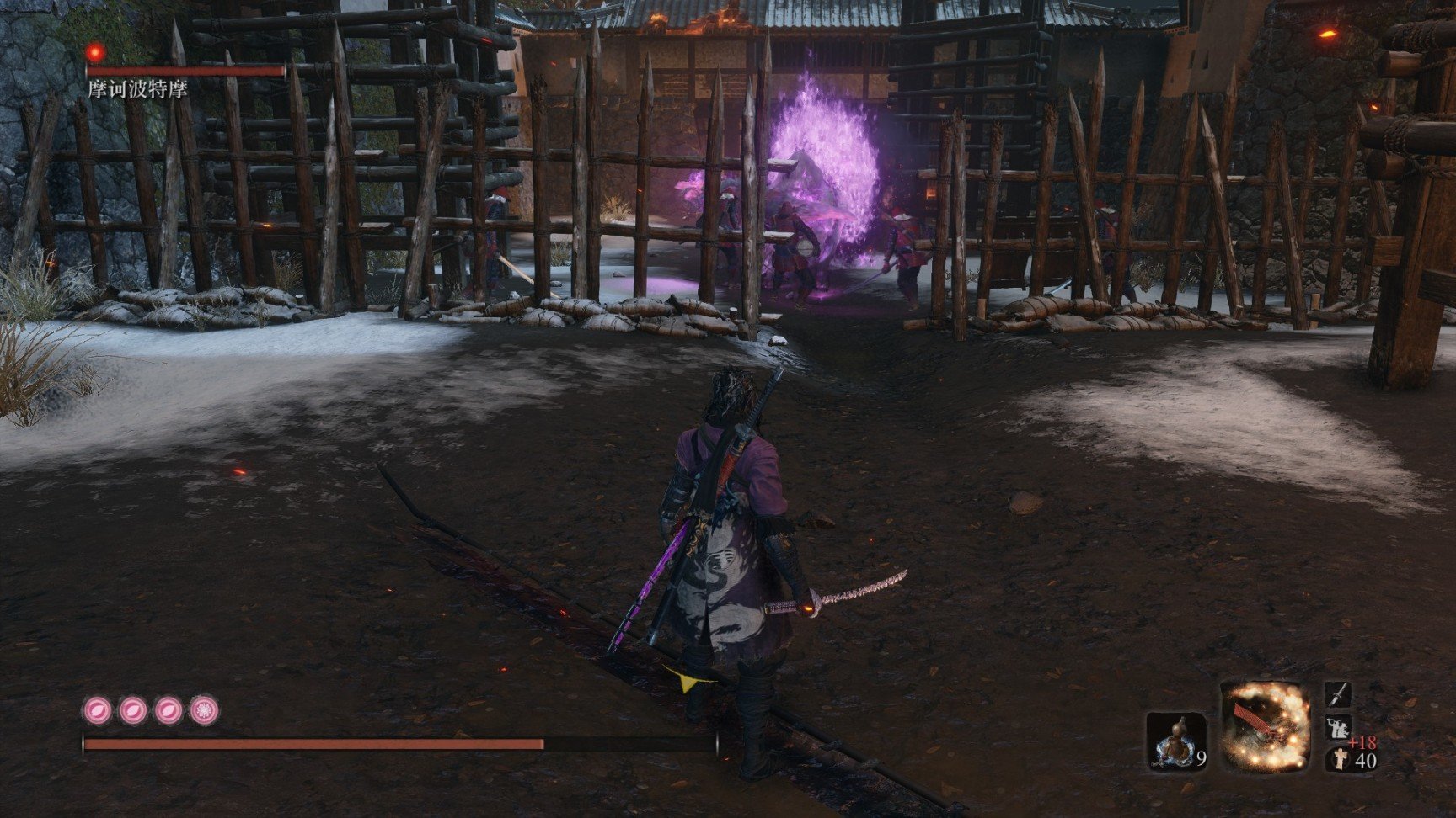 地平线：零之曙光 截图15