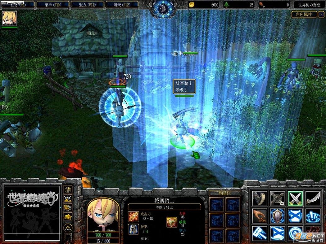 戴森球计划 年度版 截图16