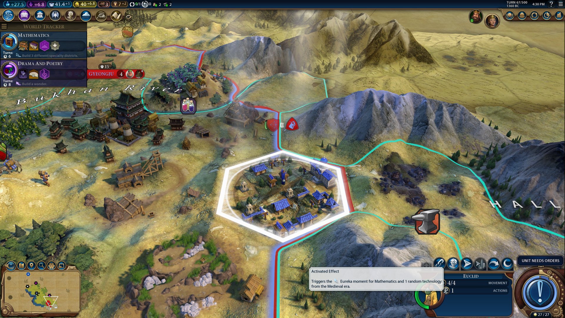 文明6 完整版 截图11