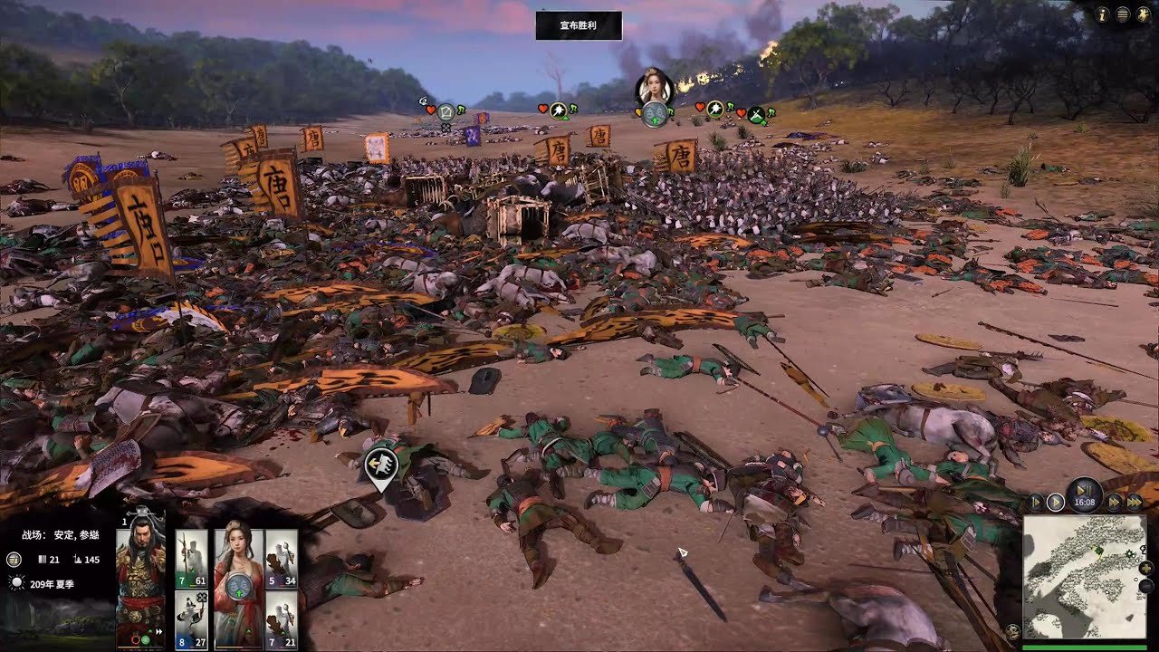 黑暗之魂3 年度版 截图7