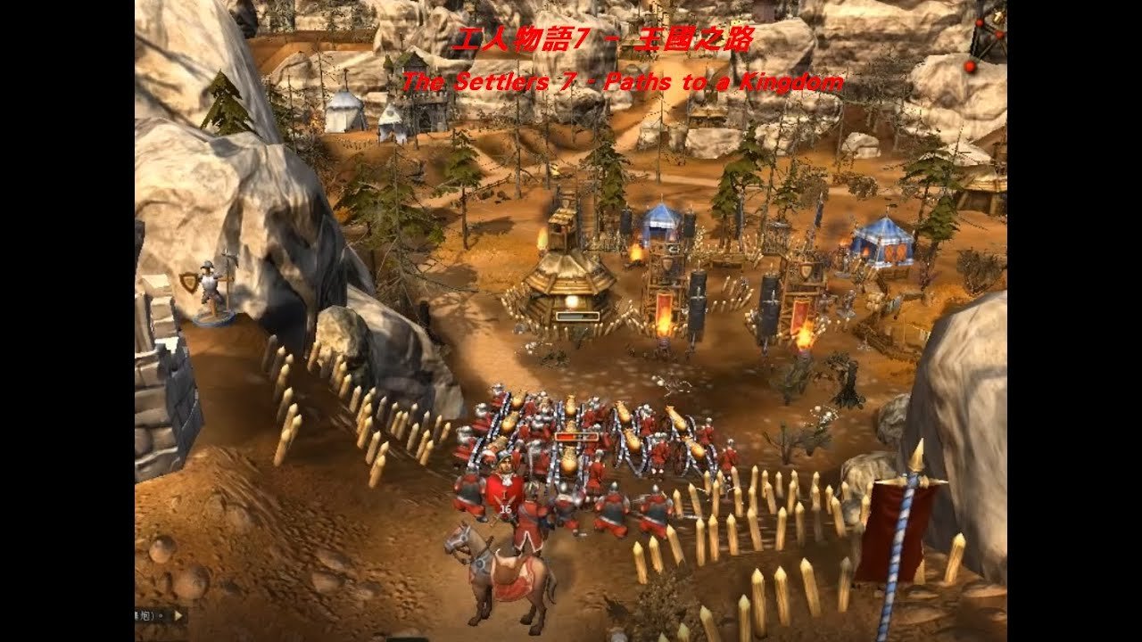 上古卷轴5：天际 终极版 截图18