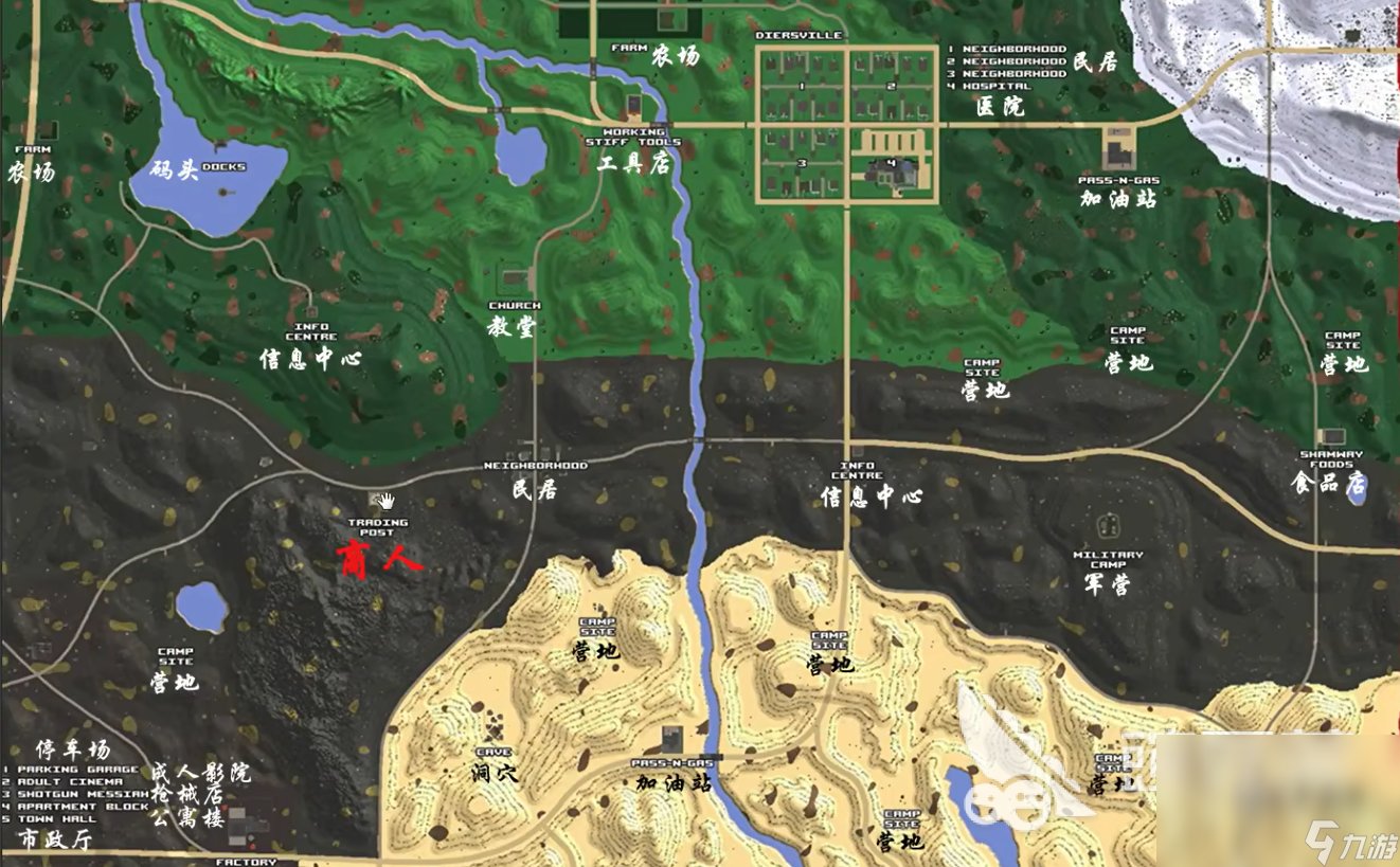 只狼：影逝二度 豪华版 截图16