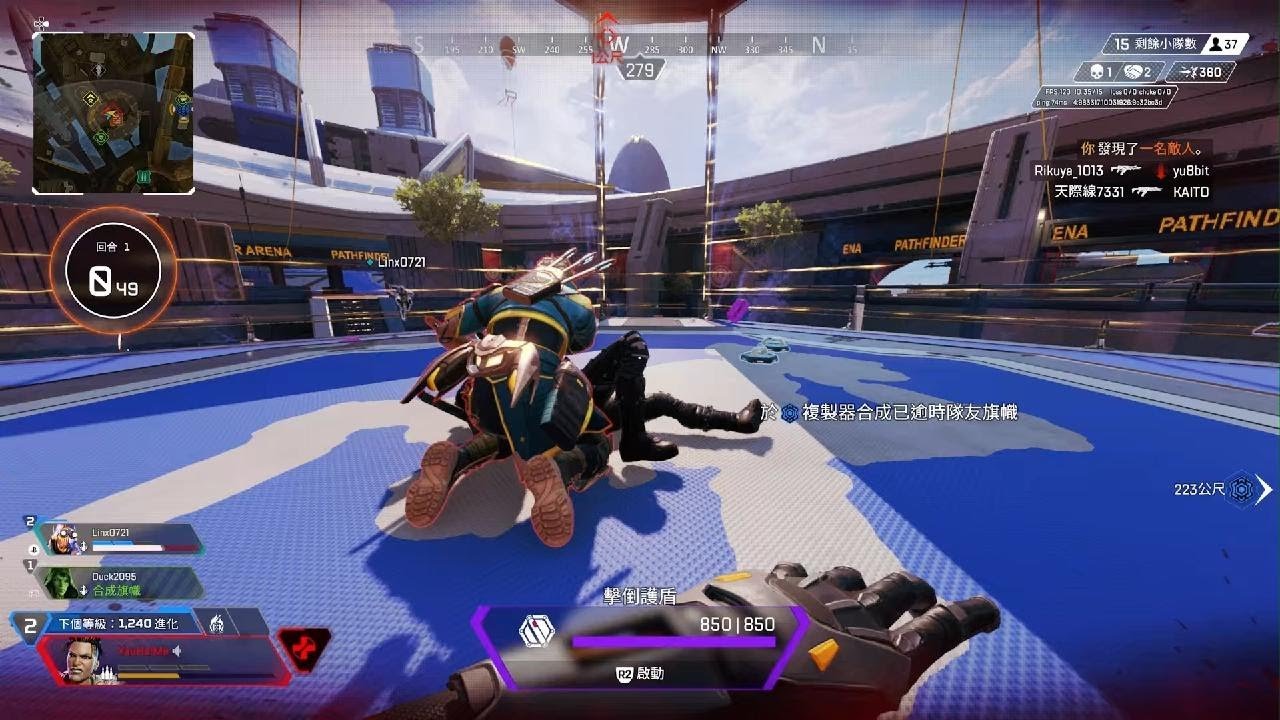 环世界 完整版 截图11