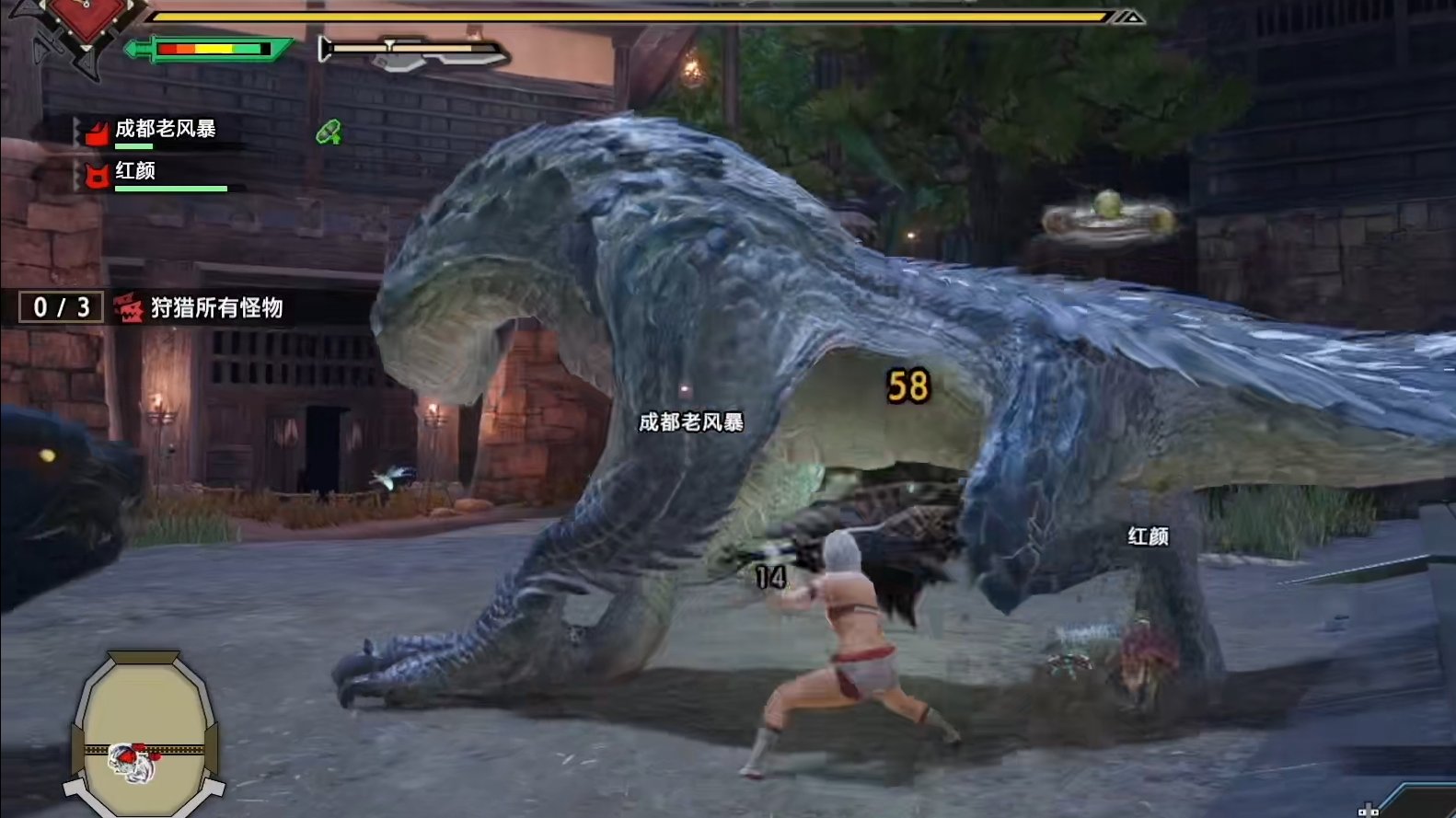 生化危机4：重制版 终极版 截图20