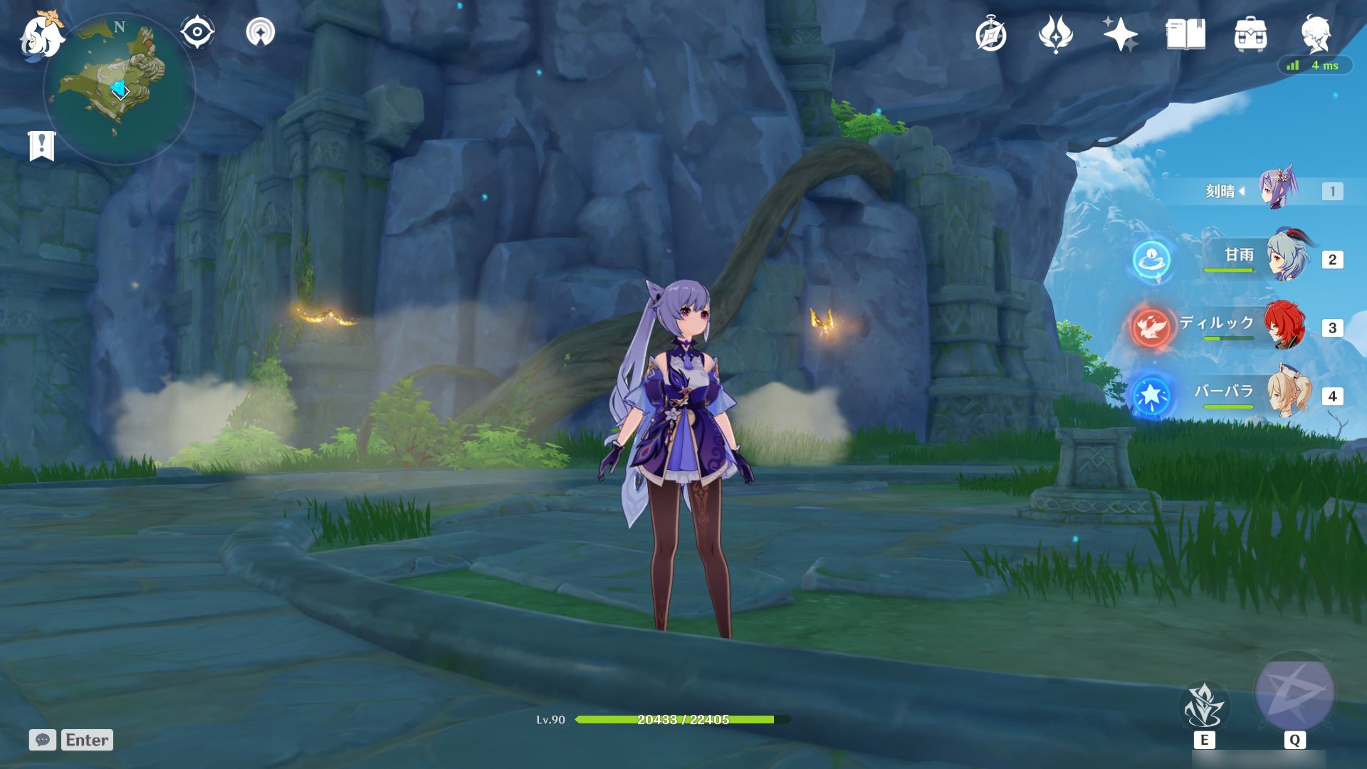 艾尔登法环 截图11