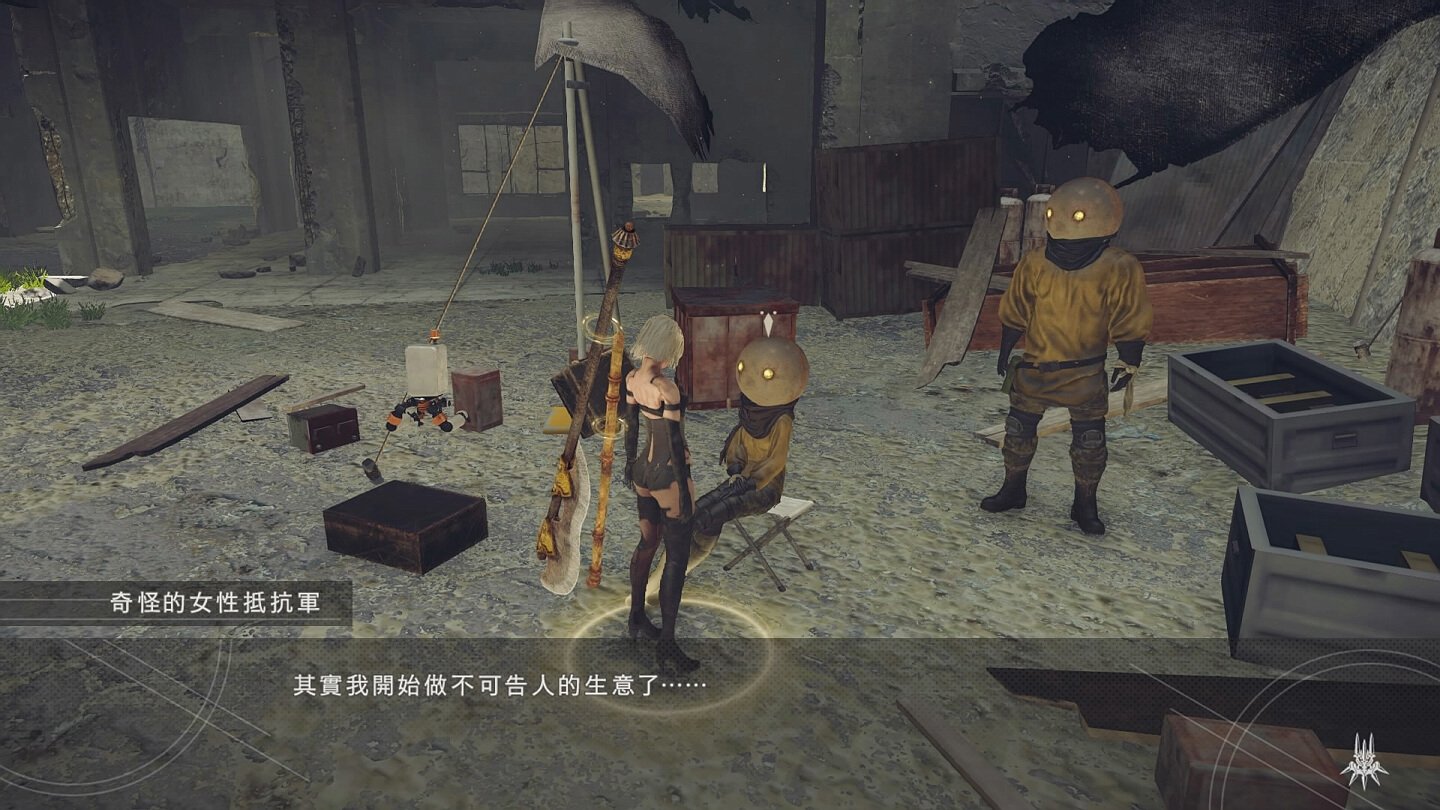 环世界 完整版 截图3